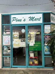 Pine Grove (D21), Condominium #504634491